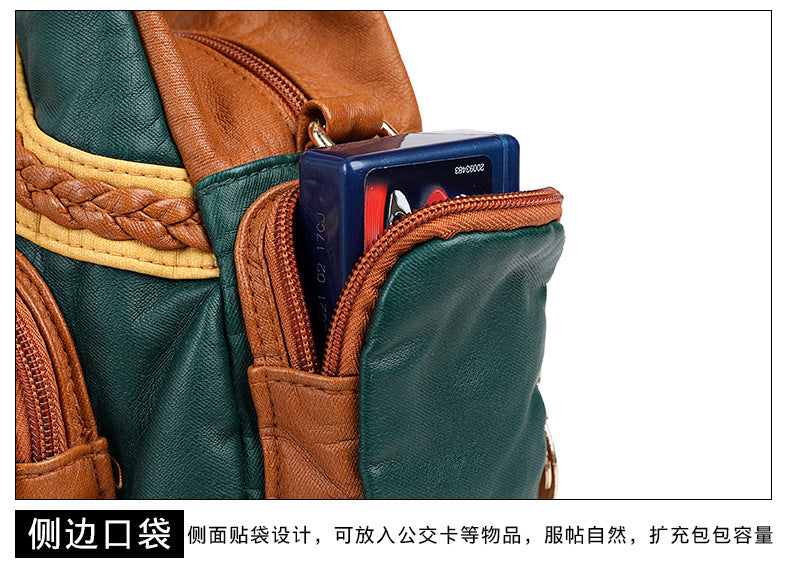 Fashion soft leather tote bag