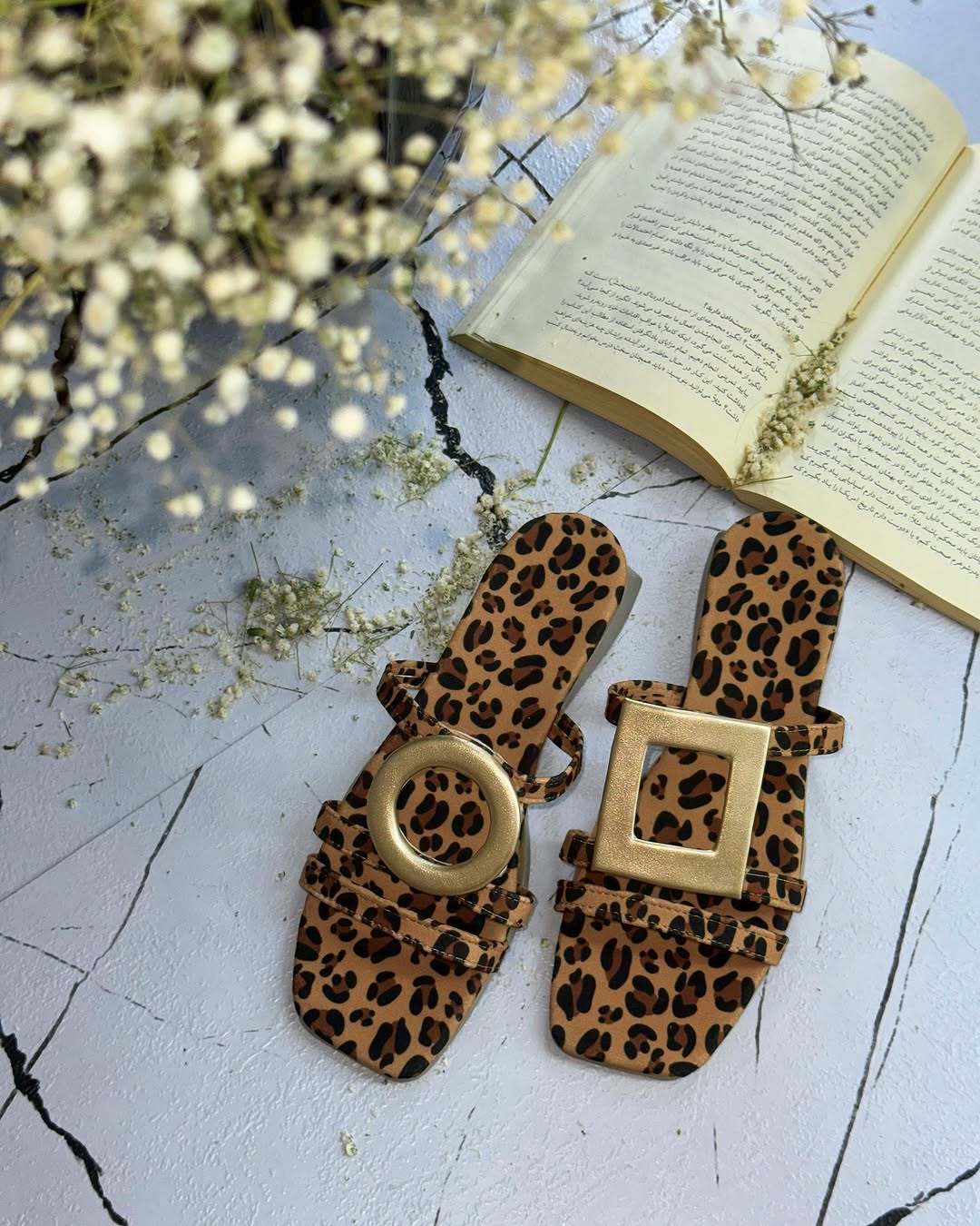 Irregular Symmetrical Pattern Slippers