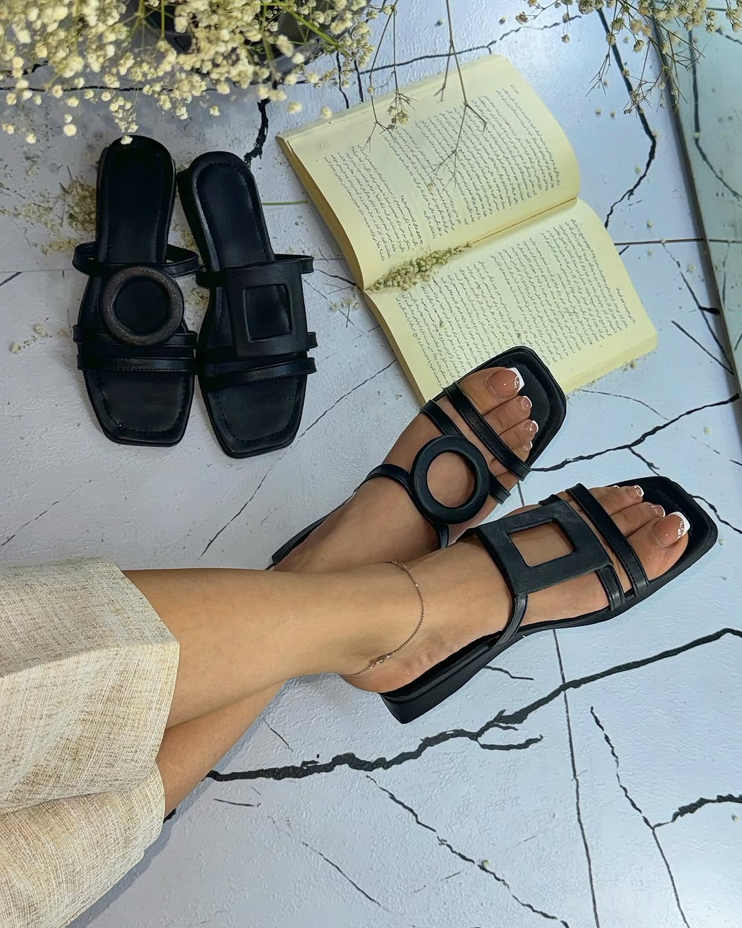 Irregular Symmetrical Pattern Slippers