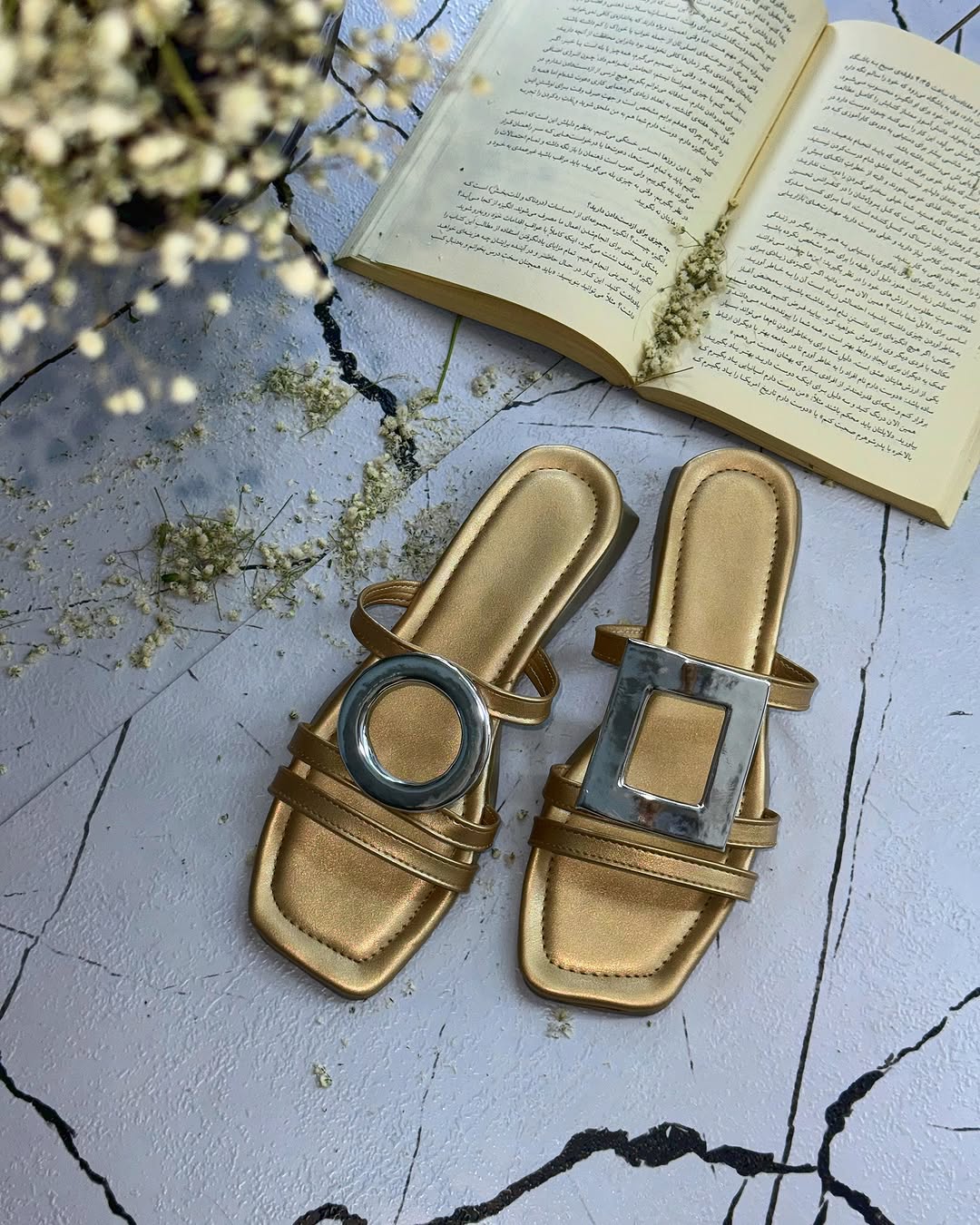 Irregular Symmetrical Pattern Slippers