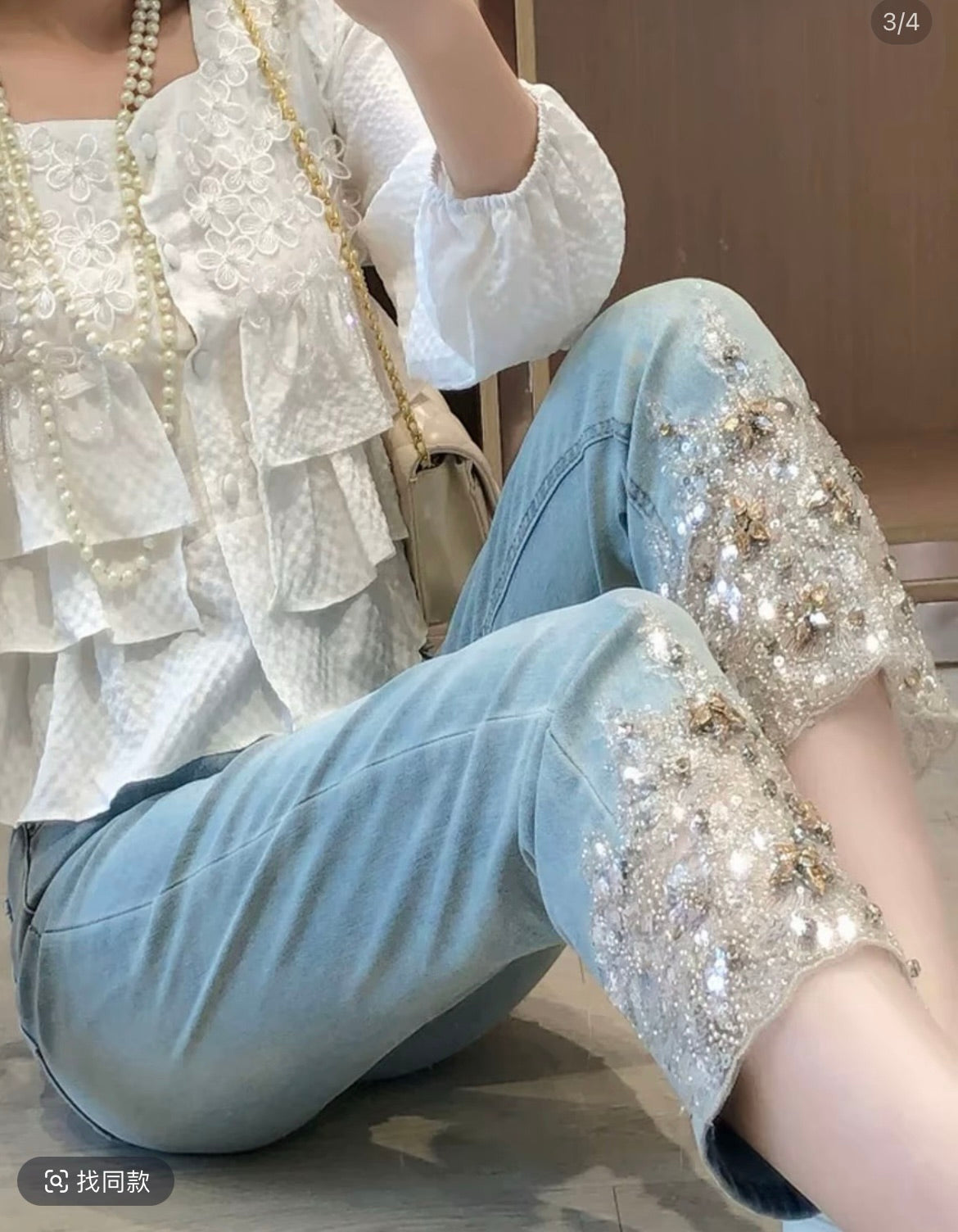 Jeans With Sparkling Rhinestones