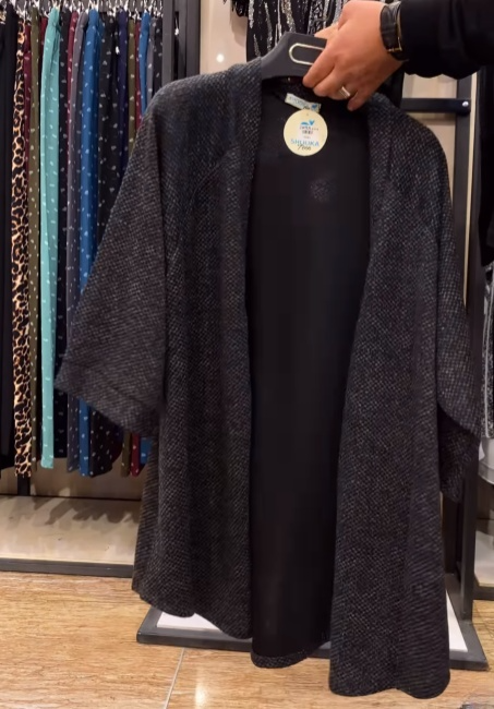 Women's Classic Loose Comfort Cardigan