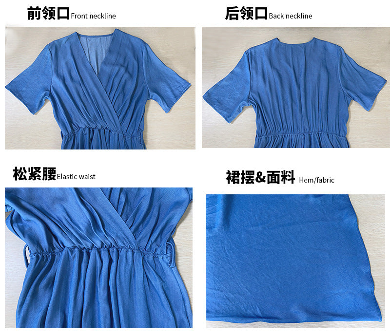 Short-Sleeve V-Neck Tight Solid Color Dress