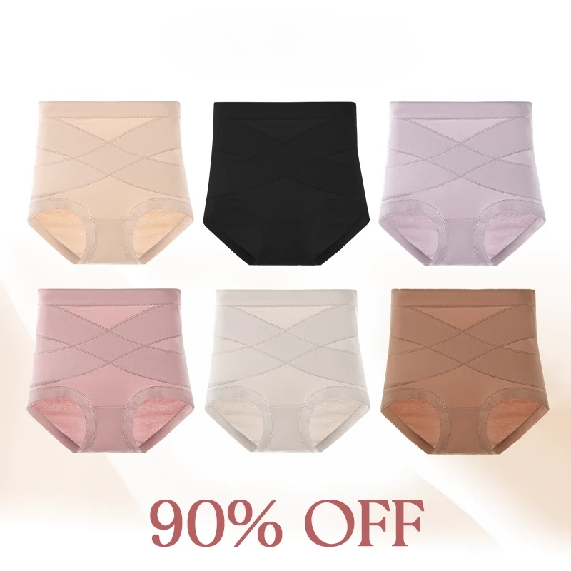Ultimate Comfort Leakproof and Shaping Panties