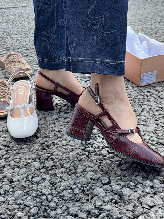 Elegant Chunky Heel Sandals