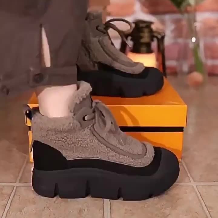 Women's Comfortable Thick-Soled Fleece Shoes