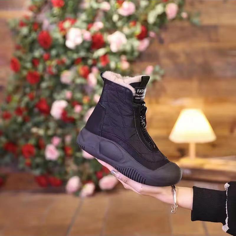 Leather And Fleece Snow Boots