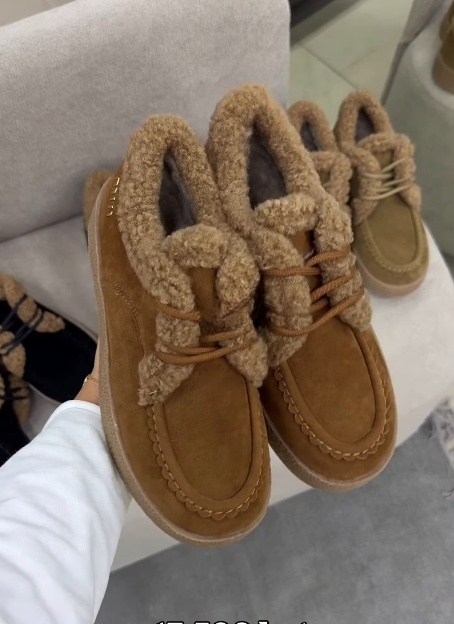 Women's Fleece-Lined Slip-On Shoes