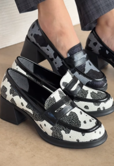 Cow Print Slip-On Loafers