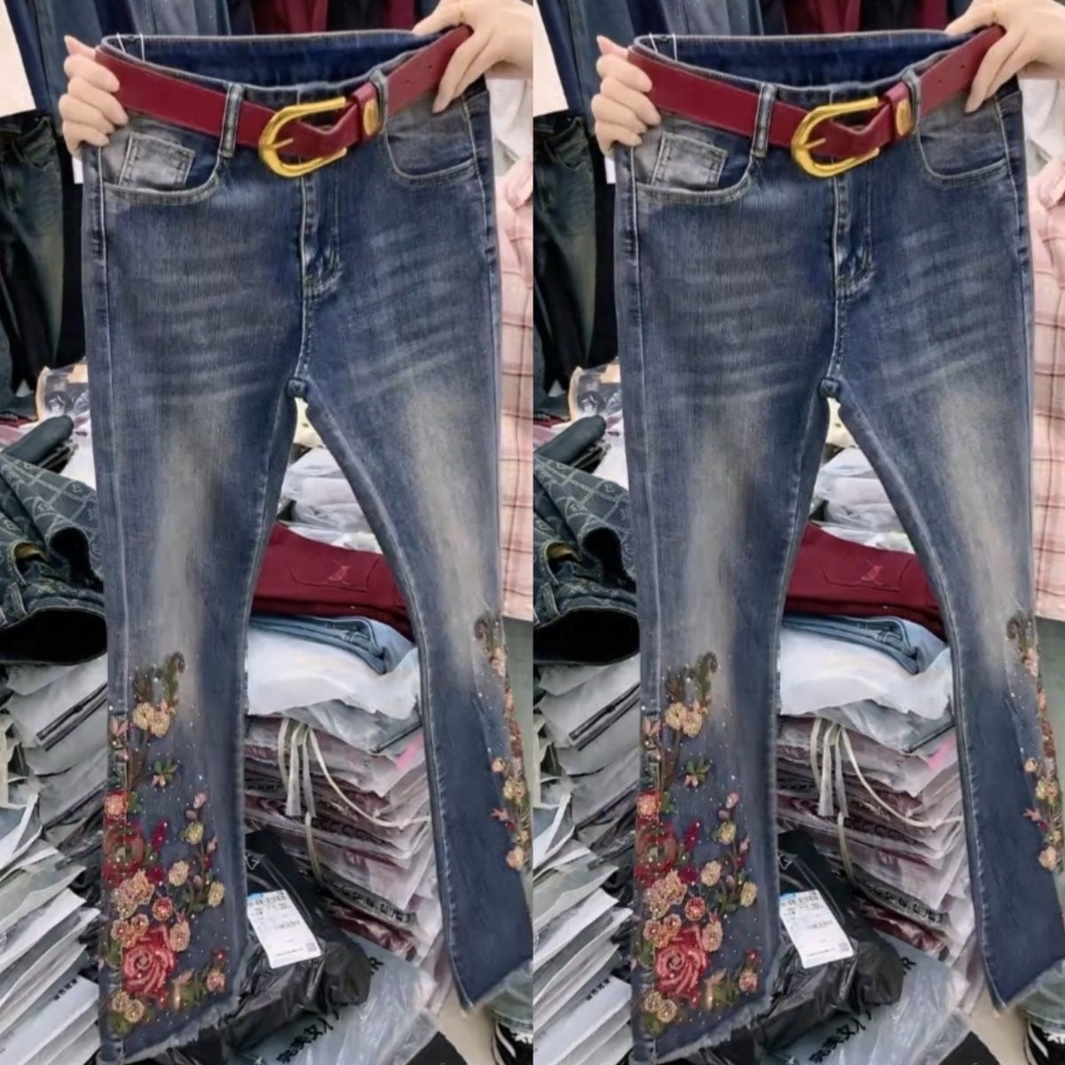 Women's Embroidered Casual Jeans